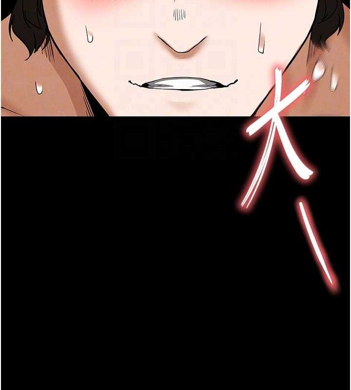 第31话-国手鲍的喷泉秀