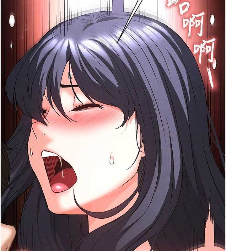 第31话-国手鲍的喷泉秀