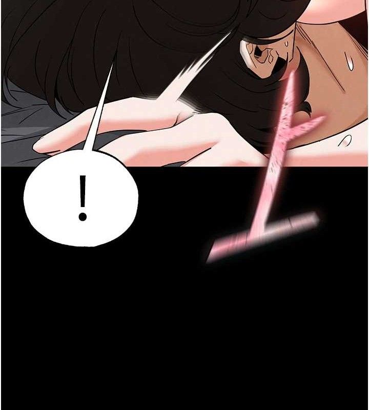 第31话-国手鲍的喷泉秀