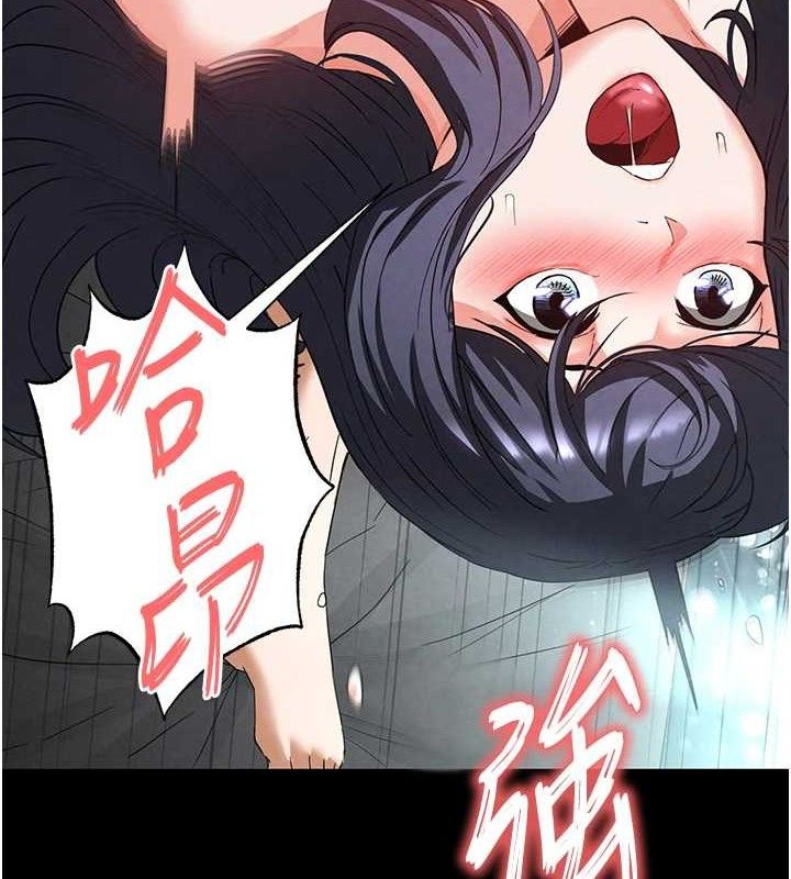 第31话-国手鲍的喷泉秀