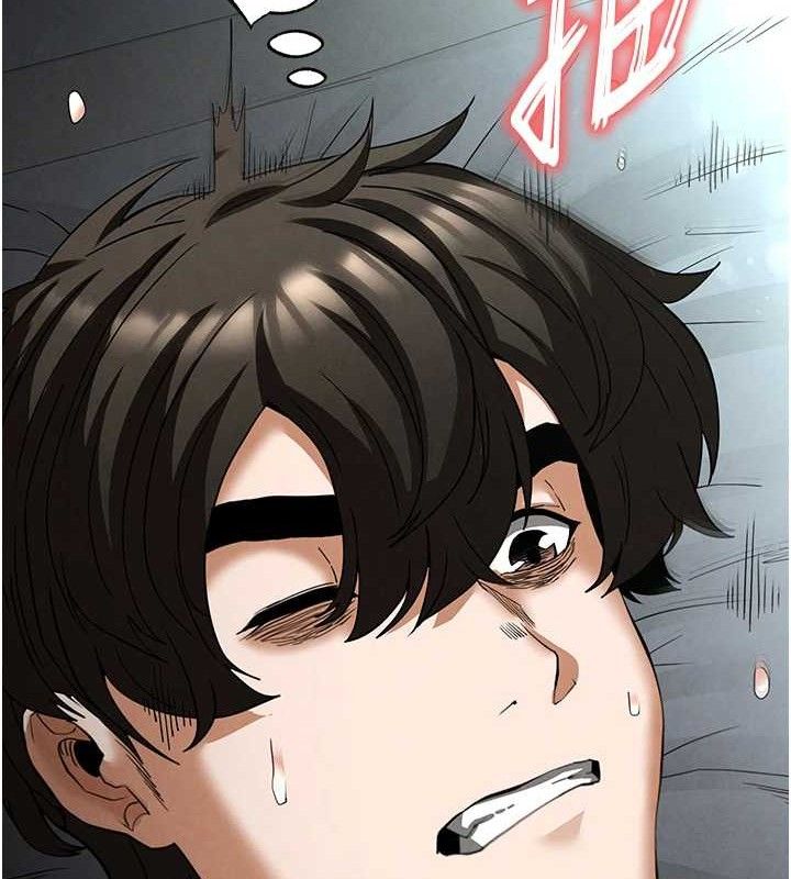 第31话-国手鲍的喷泉秀