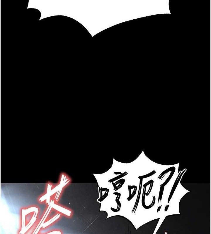 第31话-国手鲍的喷泉秀