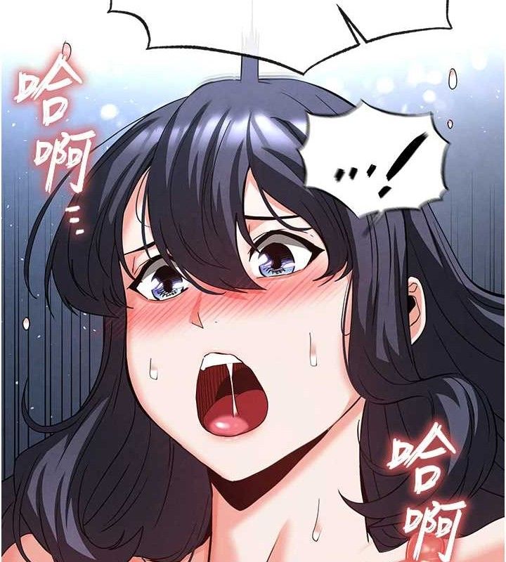 第31话-国手鲍的喷泉秀