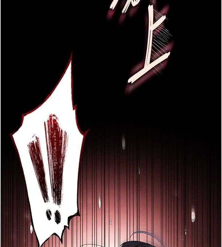 第31话-国手鲍的喷泉秀