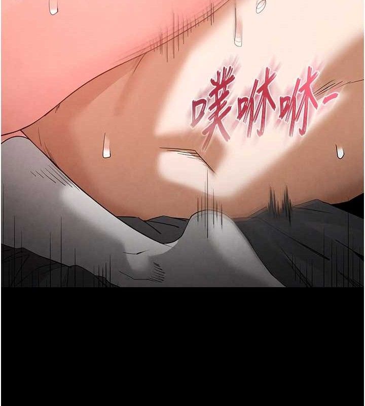 第31话-国手鲍的喷泉秀