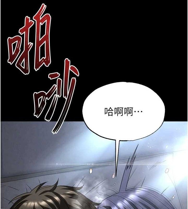 第31话-国手鲍的喷泉秀