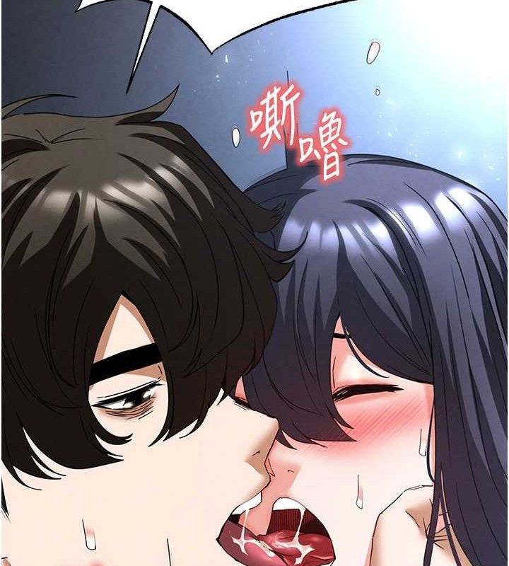 第31话-国手鲍的喷泉秀