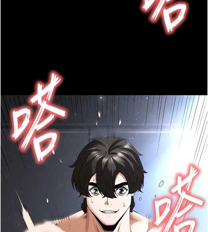 第31话-国手鲍的喷泉秀