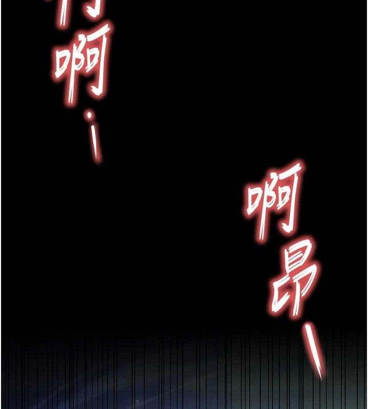 第31话-国手鲍的喷泉秀