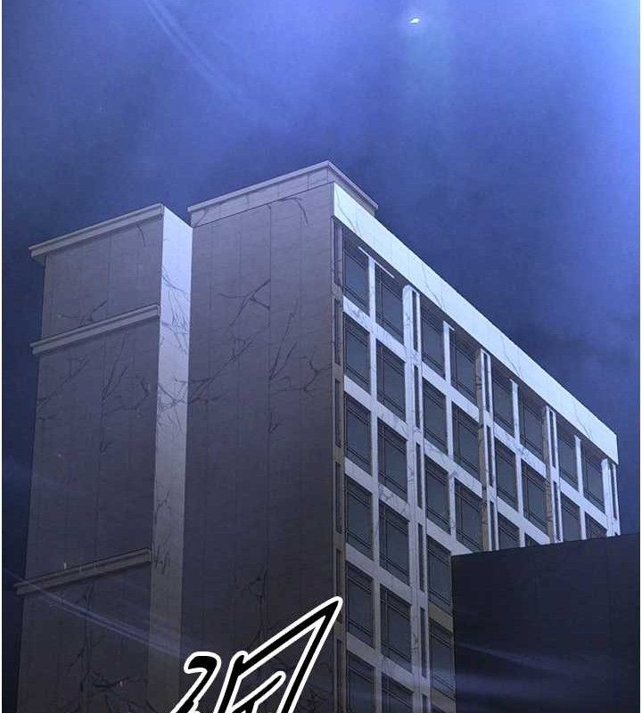 第31话-国手鲍的喷泉秀
