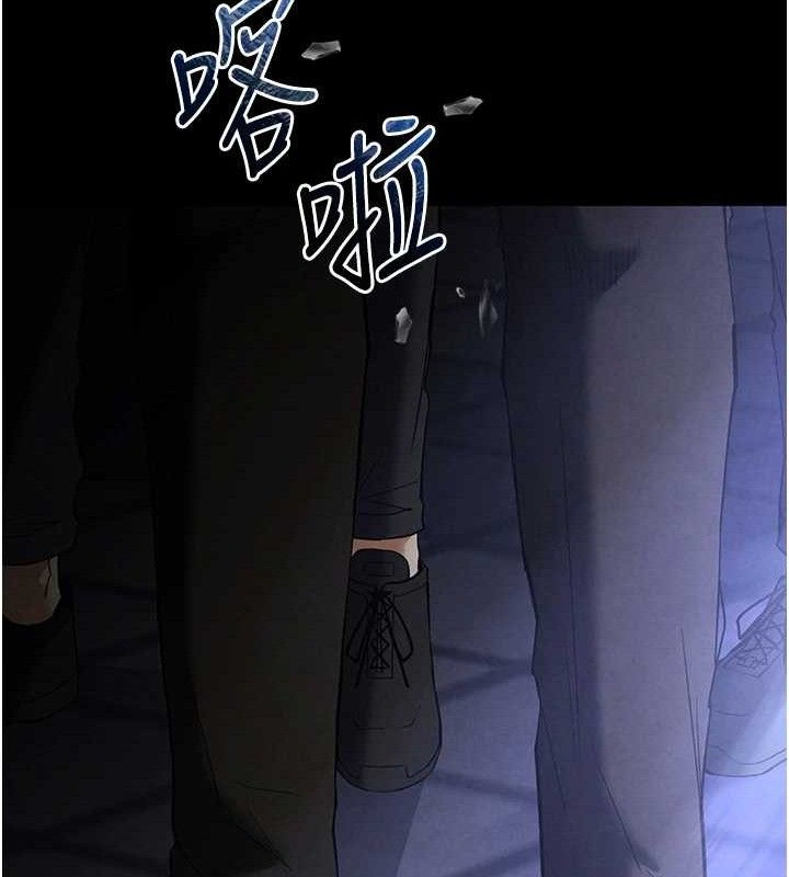 第31话-国手鲍的喷泉秀