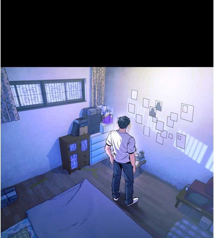 第20话-葛格，快给人家奖励♥