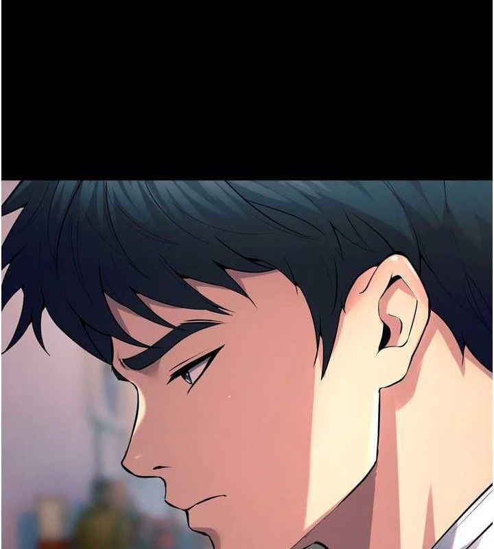 第20话-葛格，快给人家奖励♥