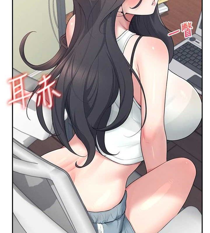 第15话-是谁先受不了的?