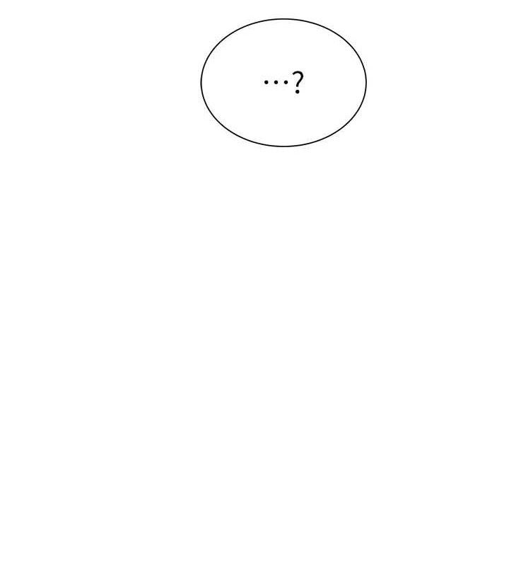 第15话-是谁先受不了的?
