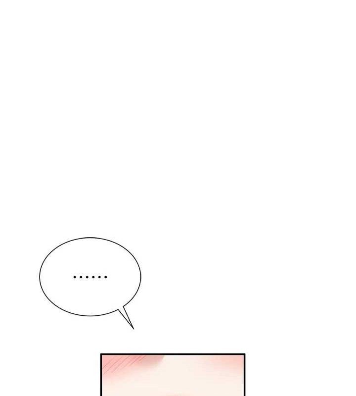 第15话-是谁先受不了的?