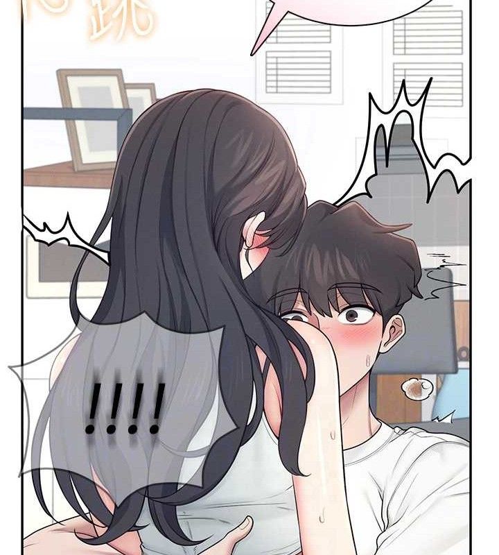 第15话-是谁先受不了的?