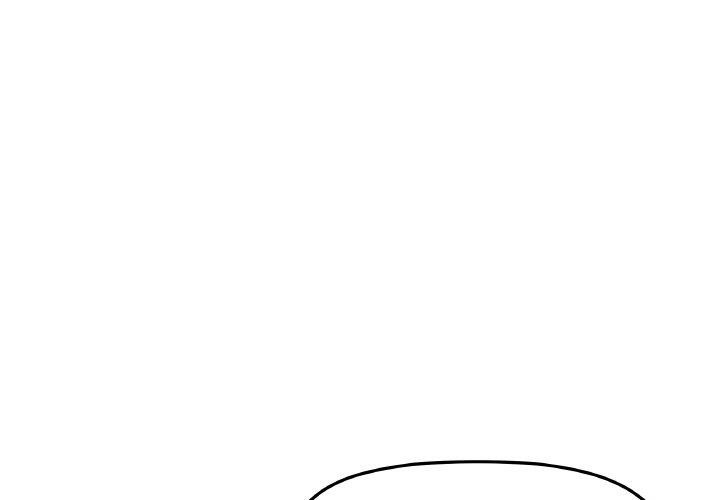 缺德鄰居難相處 第36话 第1页