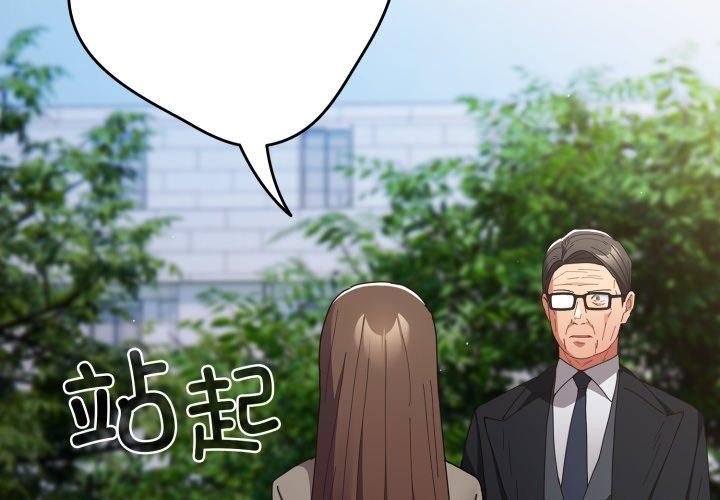 第103话