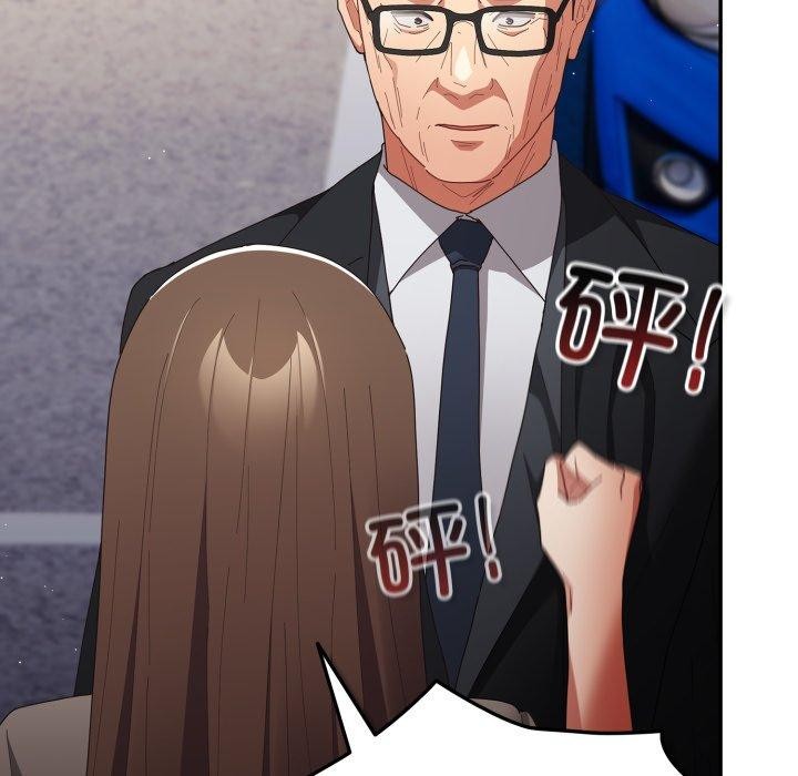 第103话