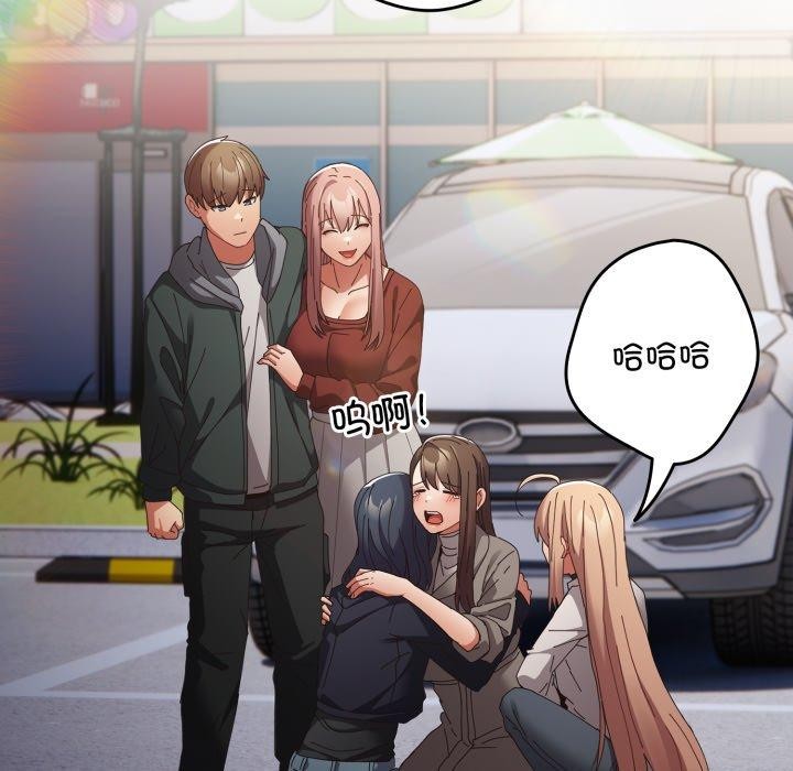 第103话