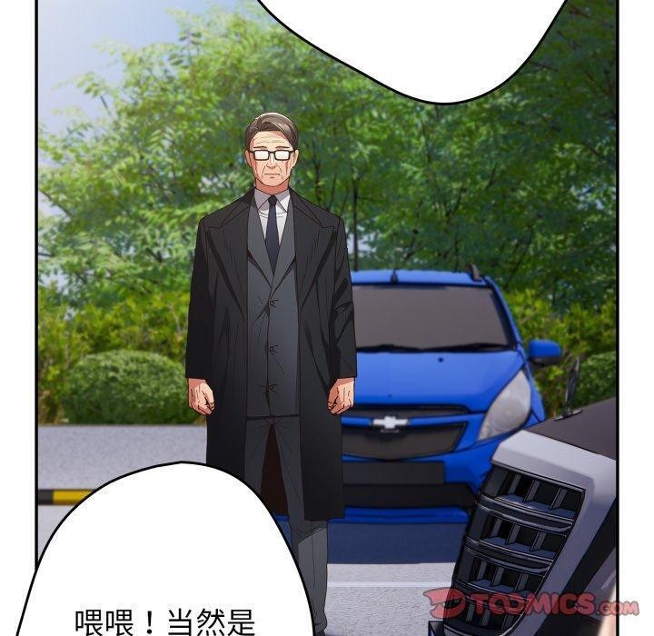 第103话