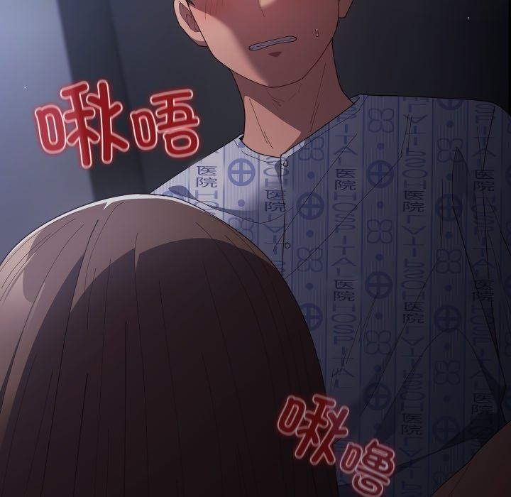 第103话