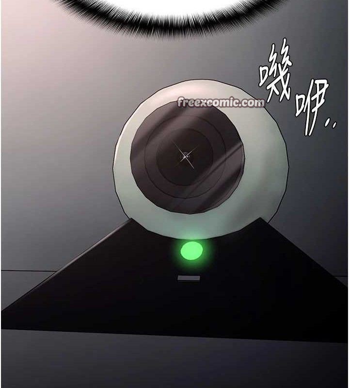 第130话-直捣黄龙救爱徒