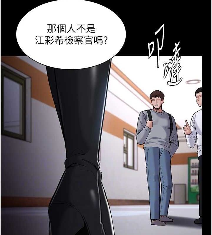 第130话-直捣黄龙救爱徒