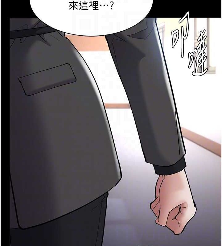 第130话-直捣黄龙救爱徒