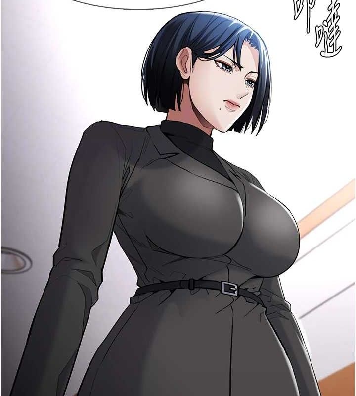 第130话-直捣黄龙救爱徒