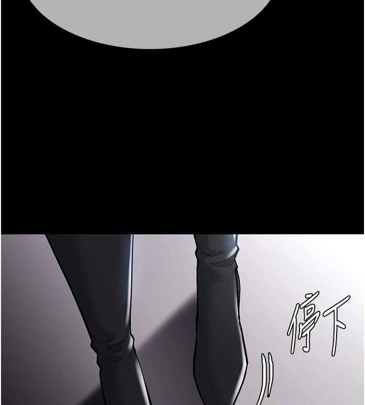 第130话-直捣黄龙救爱徒