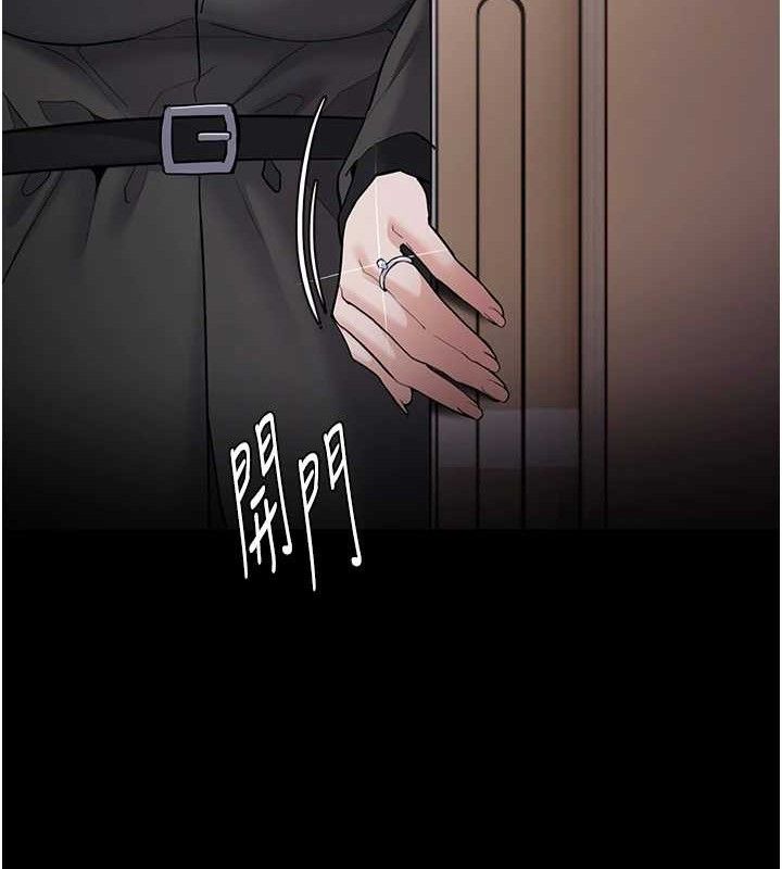 第130话-直捣黄龙救爱徒