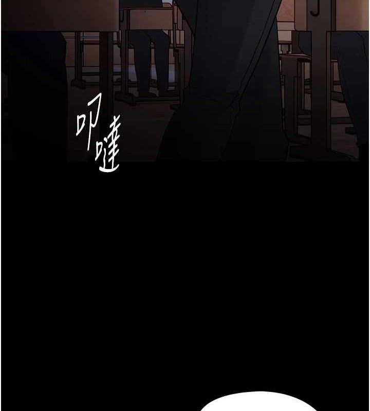 第130话-直捣黄龙救爱徒
