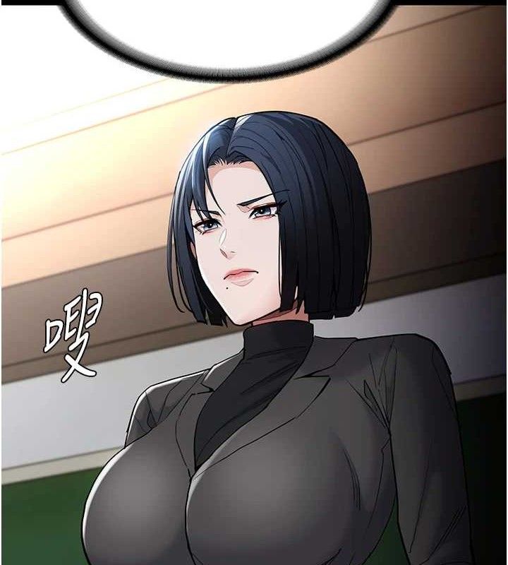 第130话-直捣黄龙救爱徒