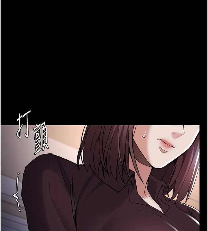 第130话-直捣黄龙救爱徒