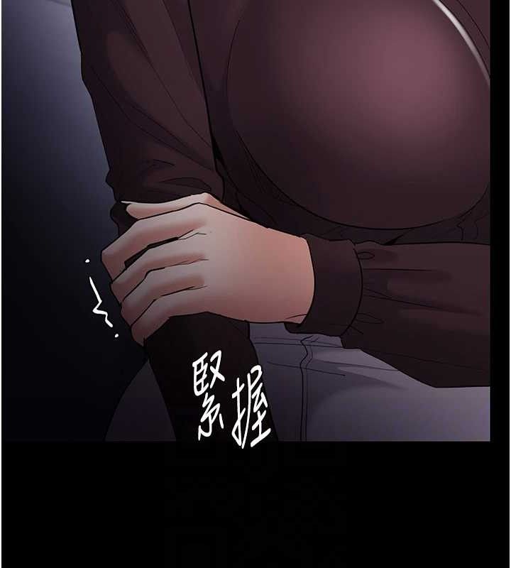第130话-直捣黄龙救爱徒