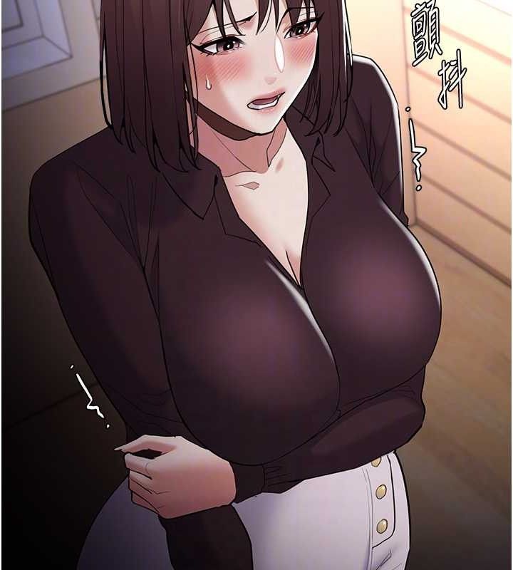 第130话-直捣黄龙救爱徒