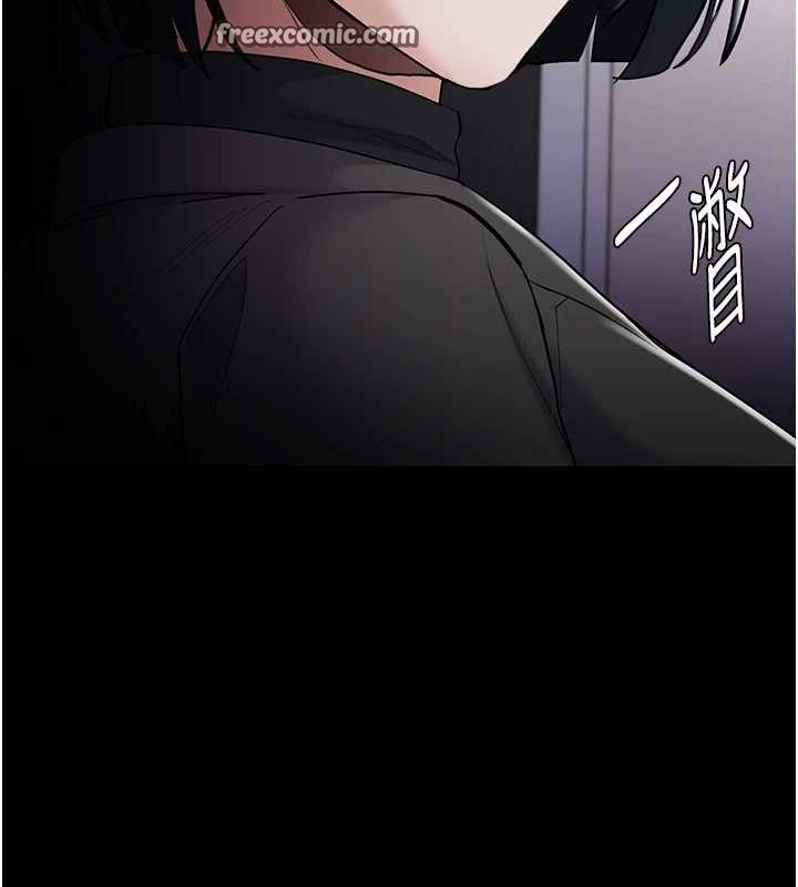 第130话-直捣黄龙救爱徒