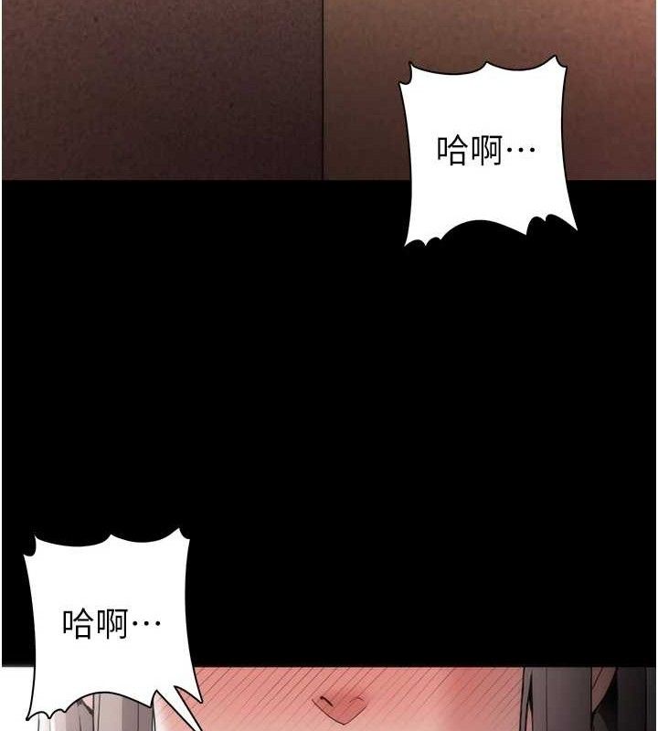 第130话-直捣黄龙救爱徒