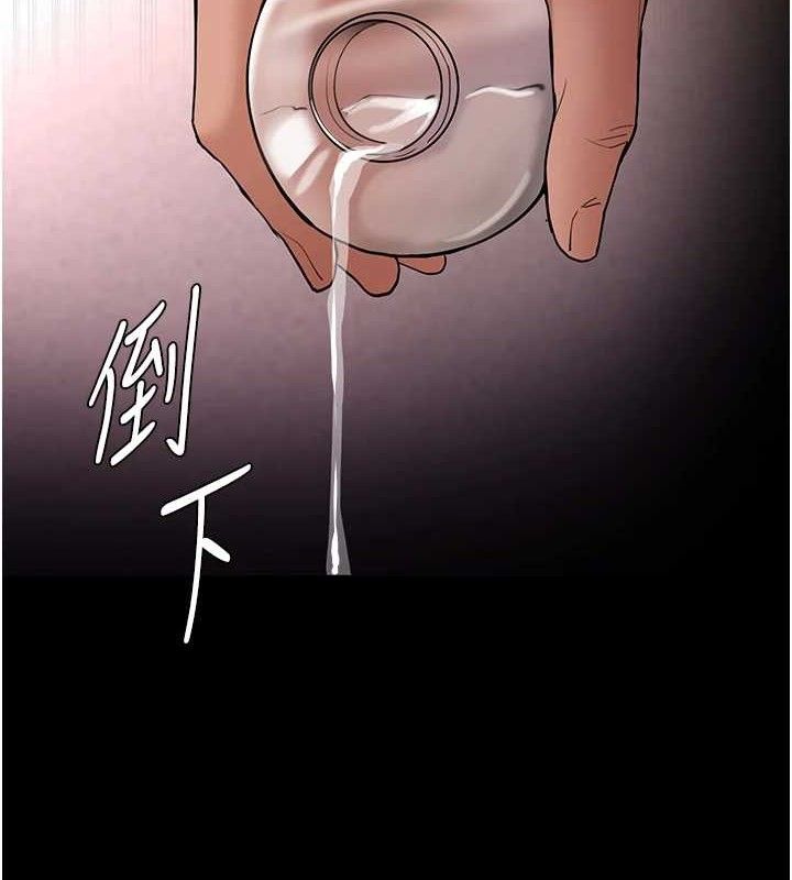 第130话-直捣黄龙救爱徒