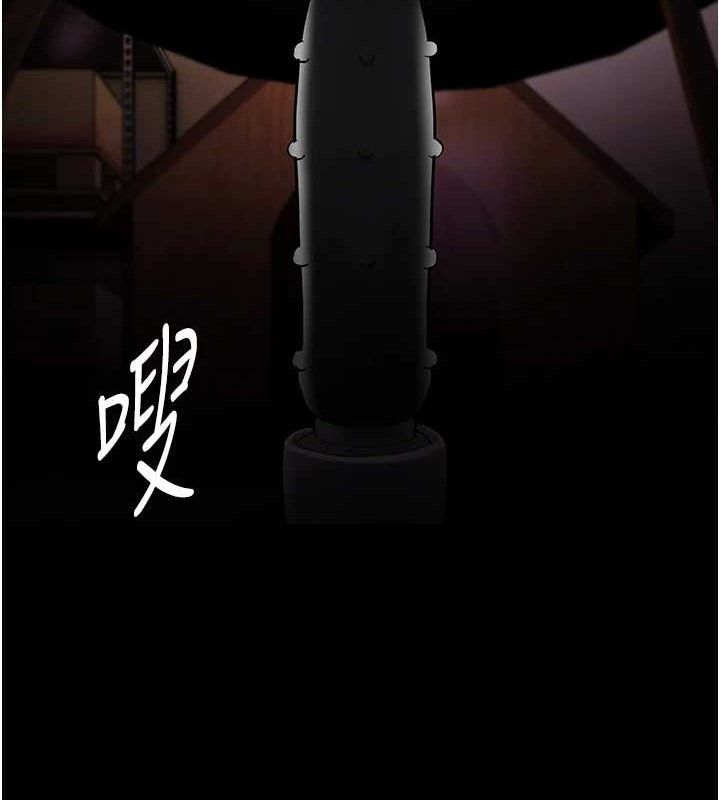 第130话-直捣黄龙救爱徒