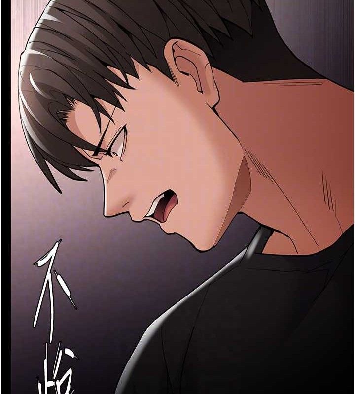 第130话-直捣黄龙救爱徒