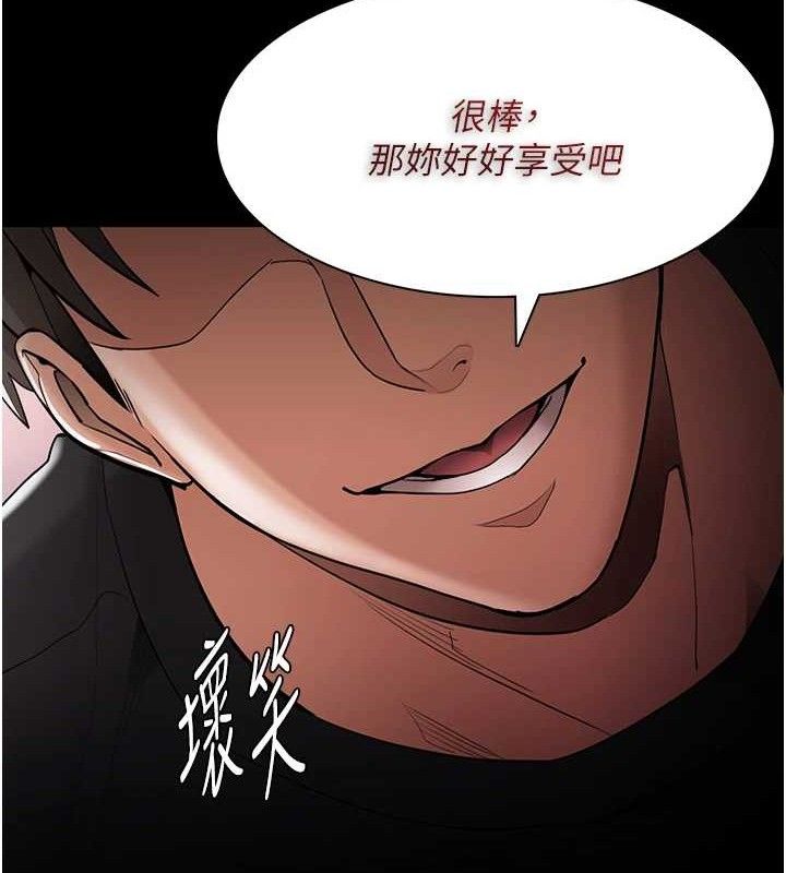 第130话-直捣黄龙救爱徒