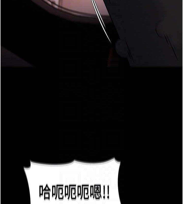 第130话-直捣黄龙救爱徒