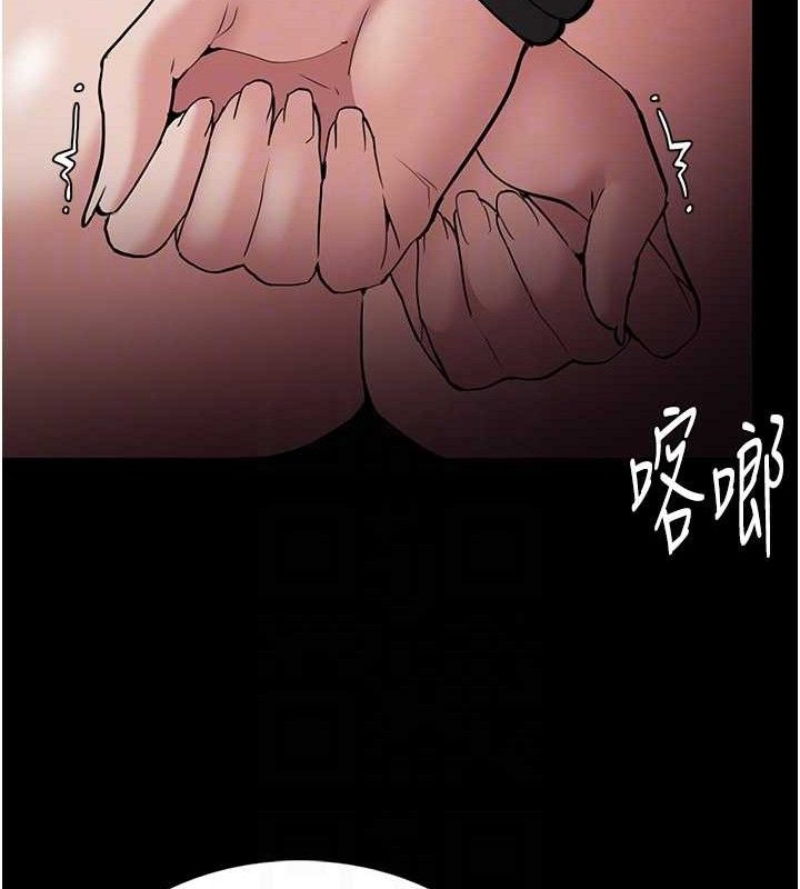 第130话-直捣黄龙救爱徒