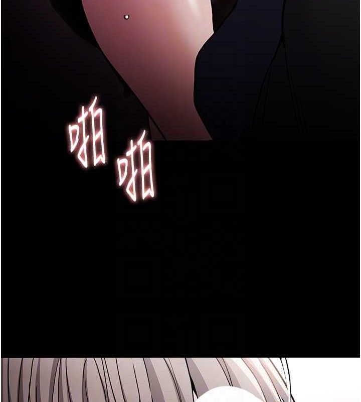 第130话-直捣黄龙救爱徒