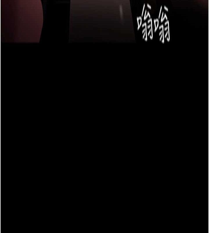 第130话-直捣黄龙救爱徒