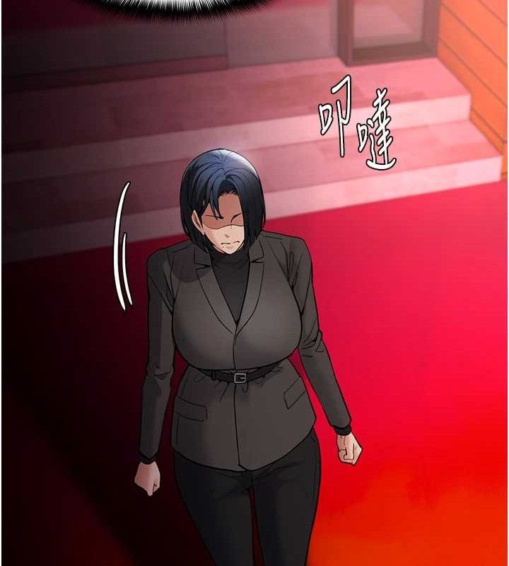 第130话-直捣黄龙救爱徒