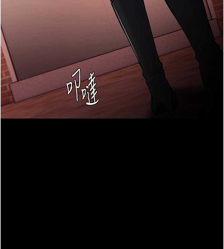 第130话-直捣黄龙救爱徒